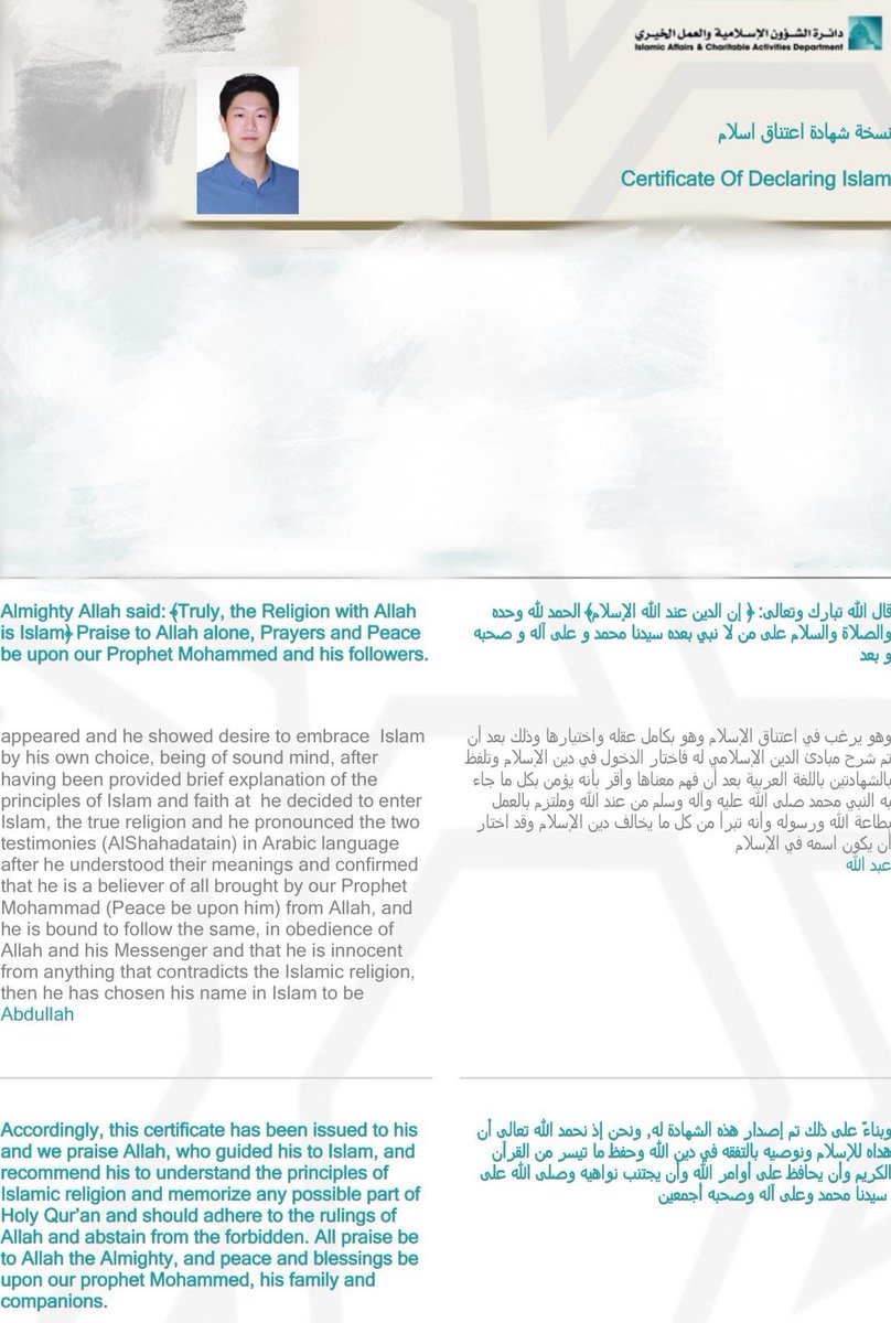 Daniel Zou (DZ) 🔶 tweet media