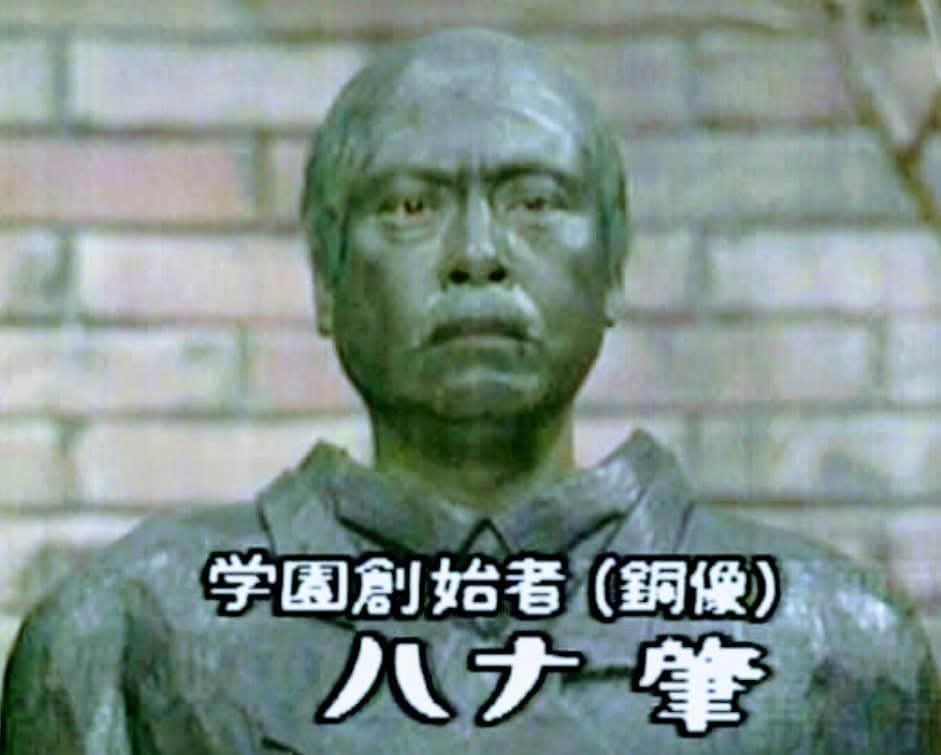 一般人と俺達で決定的に意味が違う 「ブロンズ像」 ← 一般人 俺達