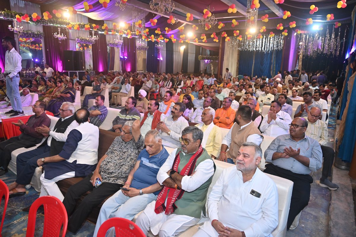 DainikSwadesh's tweet photo. https://t.co/GsPlQt79WB