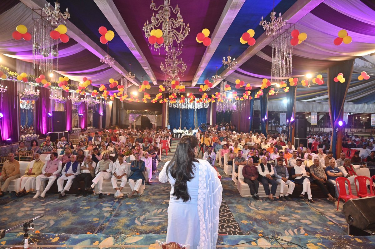 DainikSwadesh's tweet photo. https://t.co/GsPlQt79WB