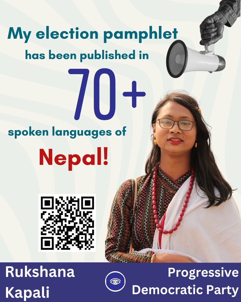 𑐬𑐸𑐎𑑂𑐳𑐣𑐵 𑐎𑐥𑐵𑐮𑐷 (Rukshana Kapali) tweet media