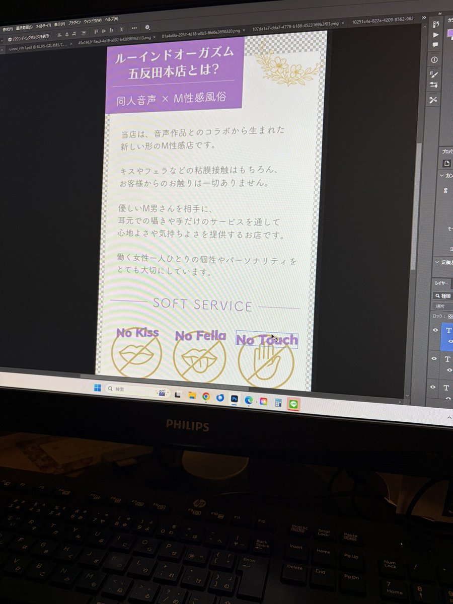 黒影たまご tweet media