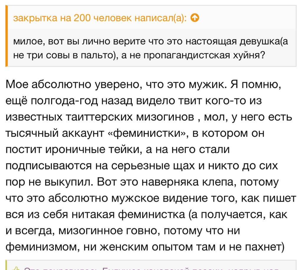 Sylvia Plug tweet media