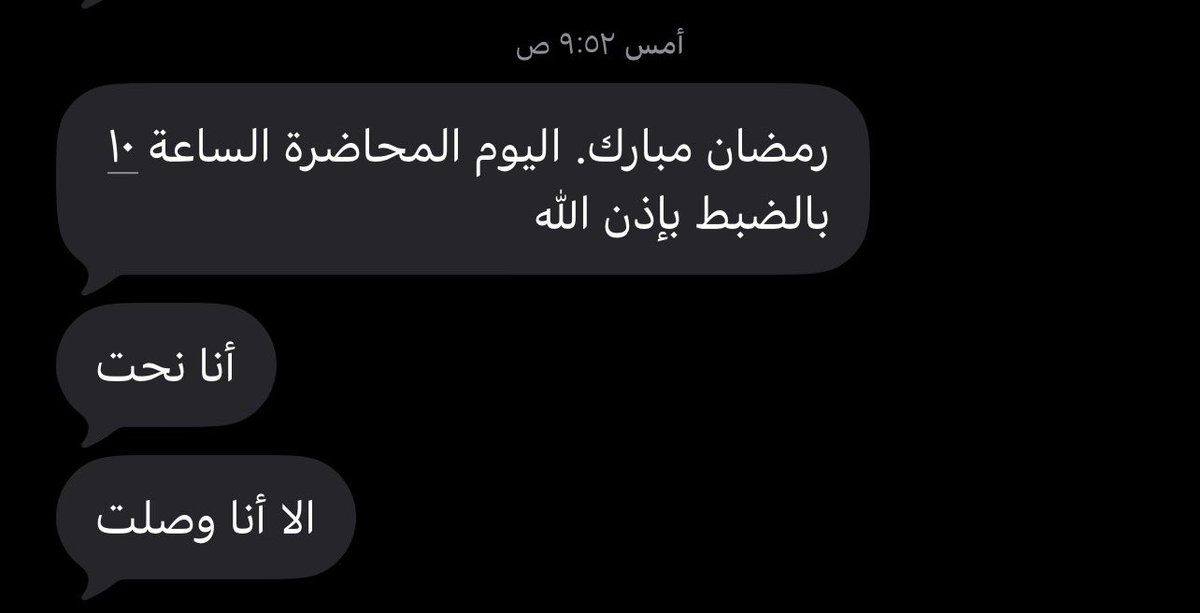 آلا tweet media