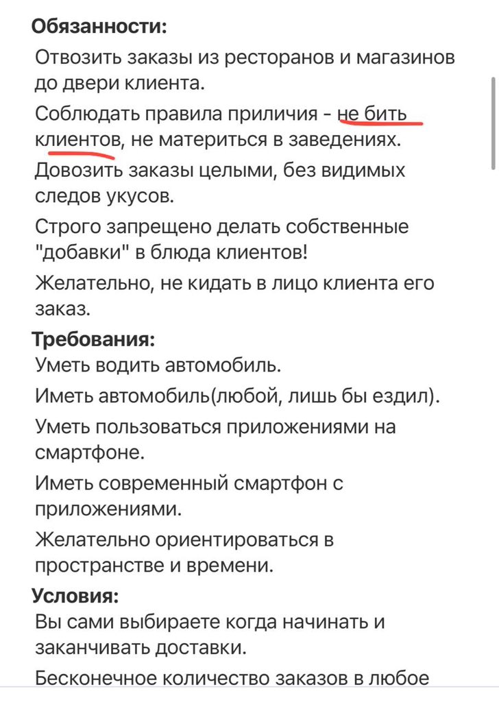 Шкипер Кек tweet media