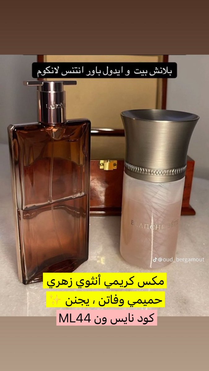 شعور مرخصة اعلامياً 📸 tweet media