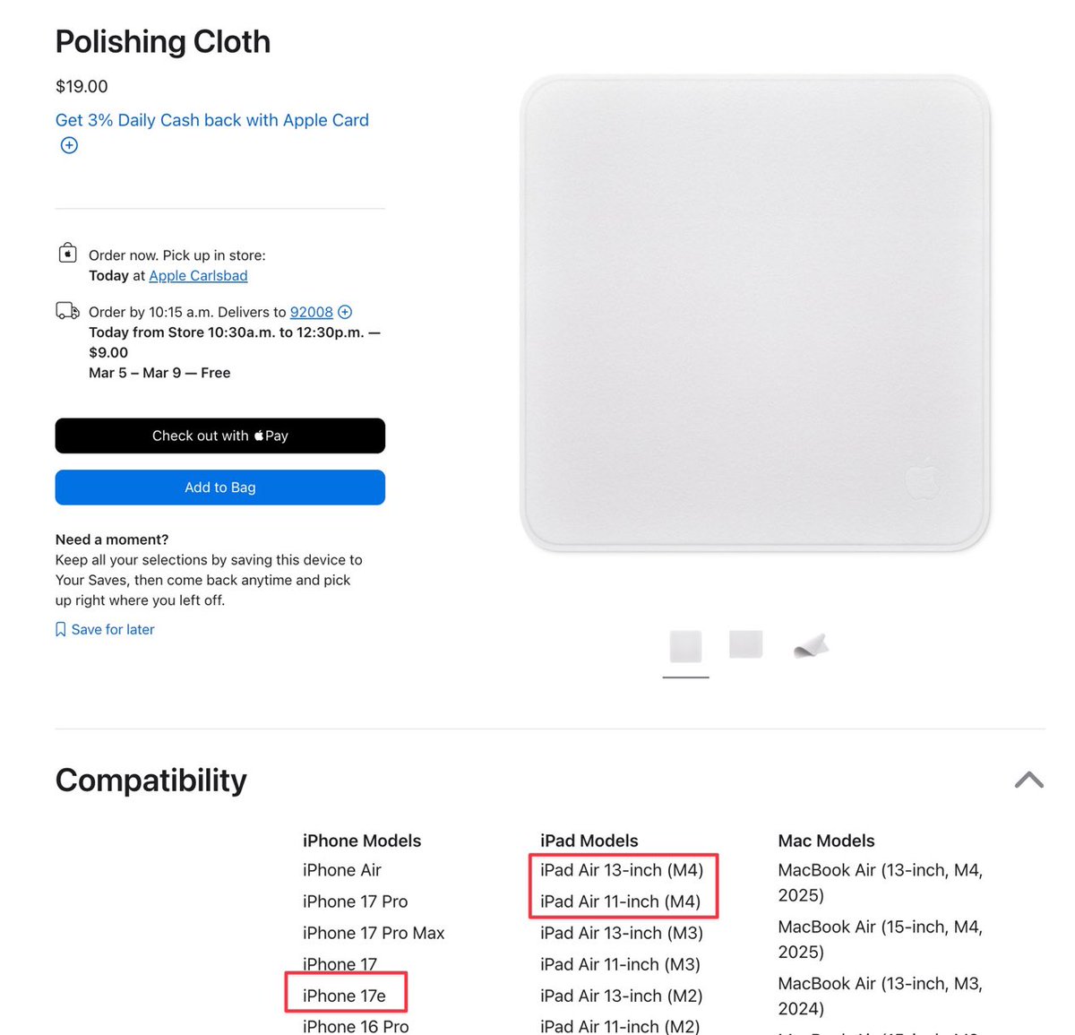 نايف الدوسي tweet media