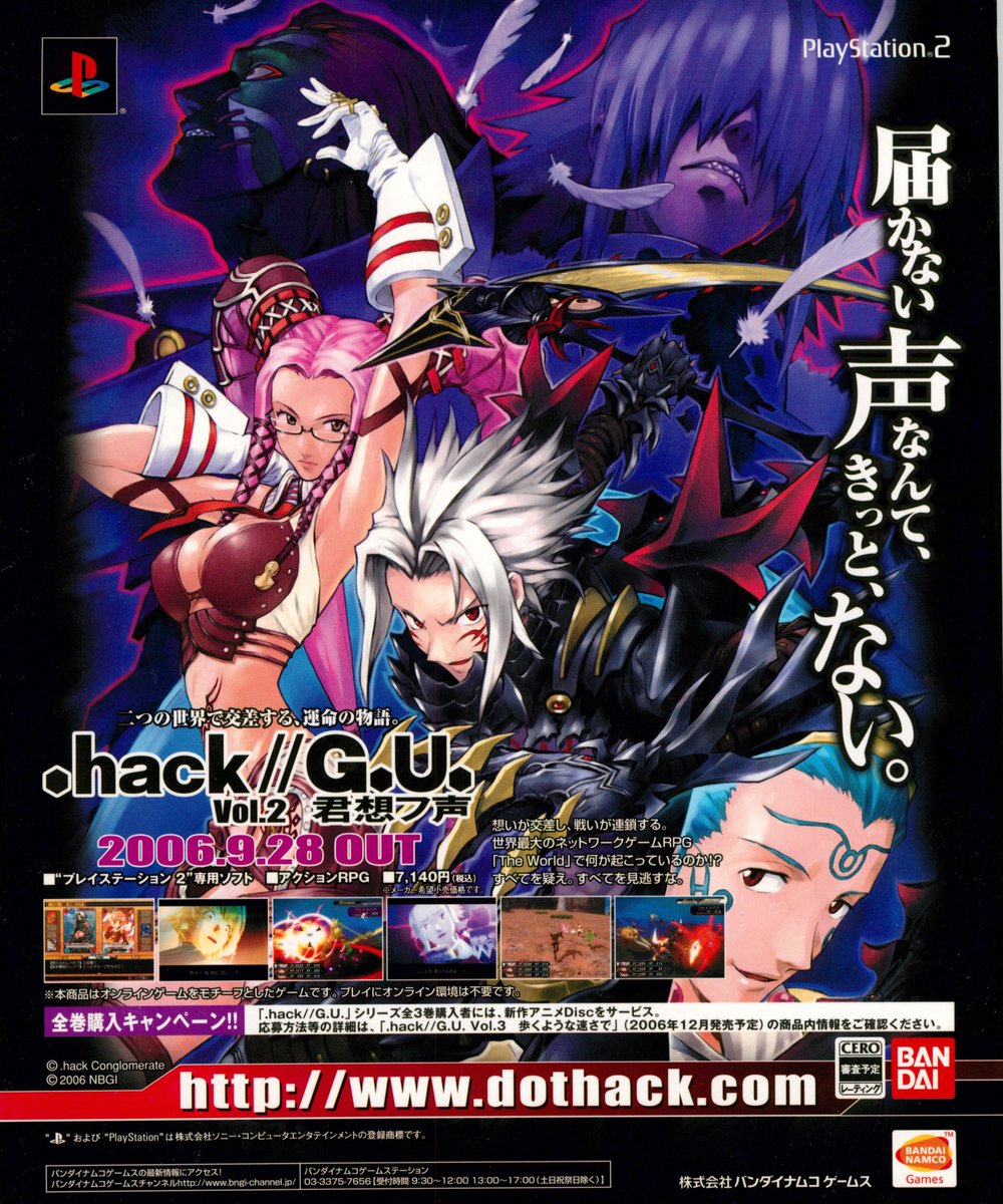 台羽正 (@daibatadashi) on Twitter photo 