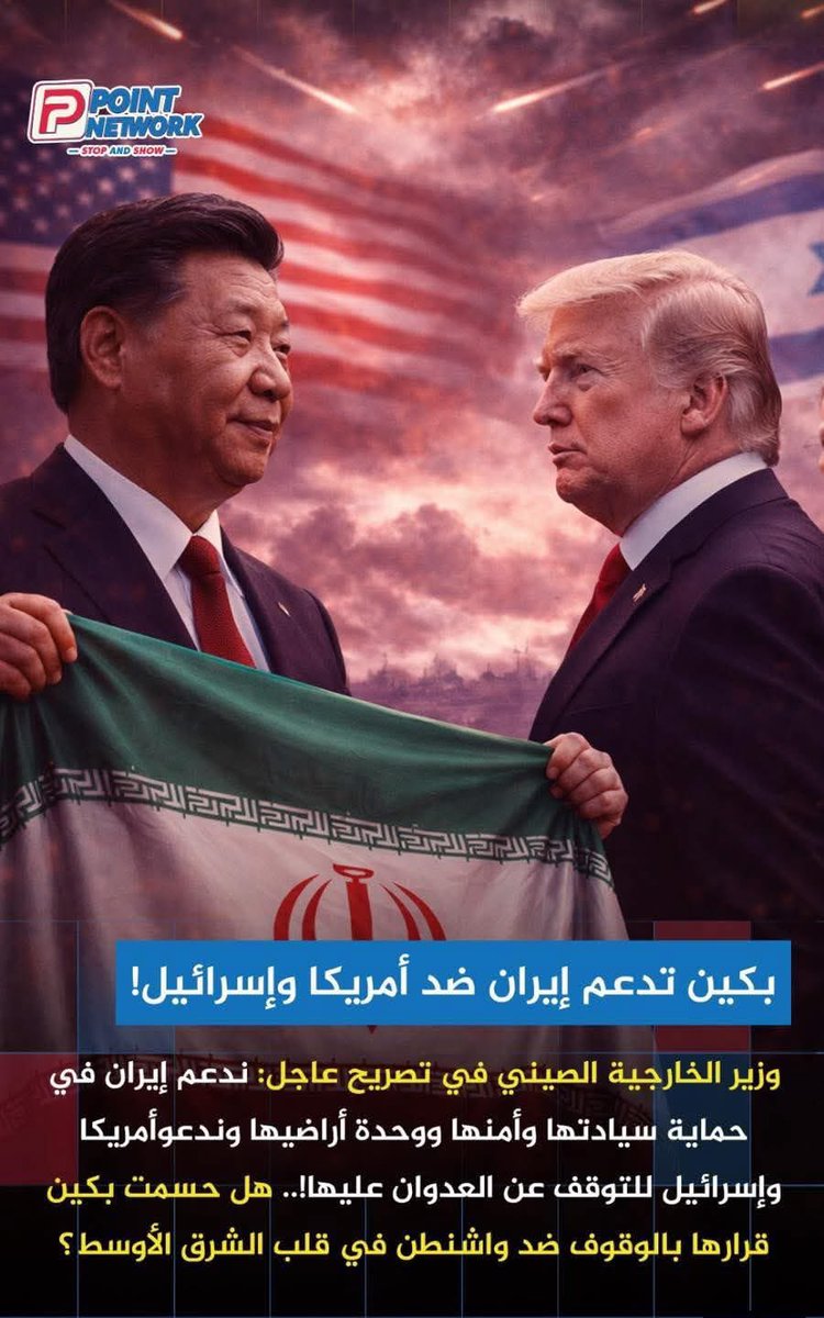 أنيس منصور tweet media