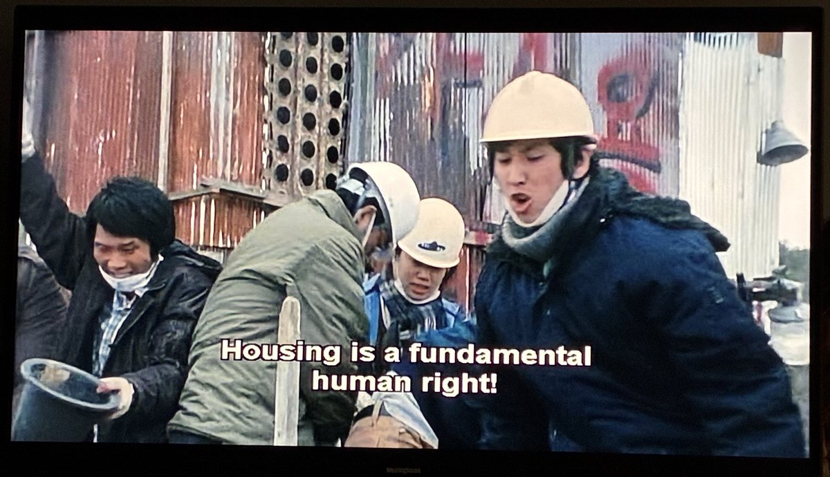 Watching Paju for the first time today