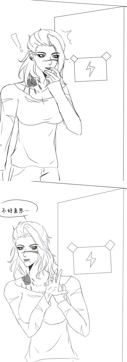 Minlo✨ tweet media