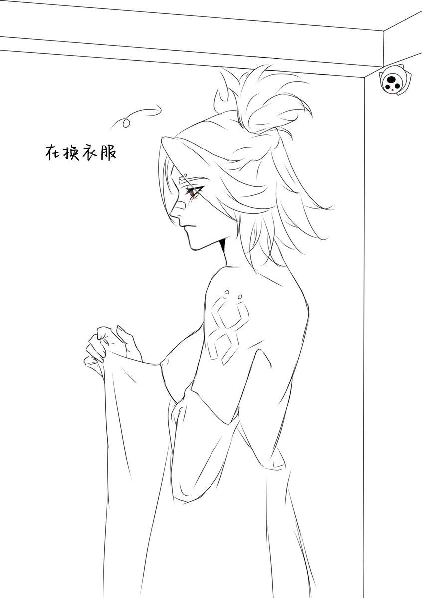 Minlo✨ tweet media