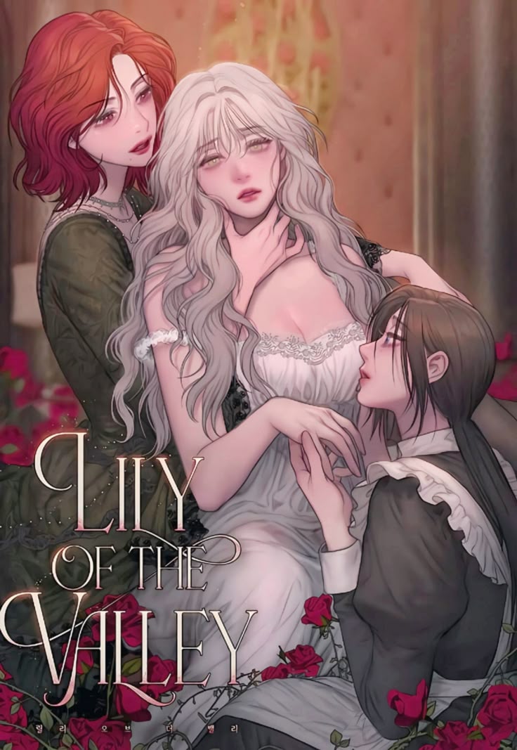 เห้ออออ5555555