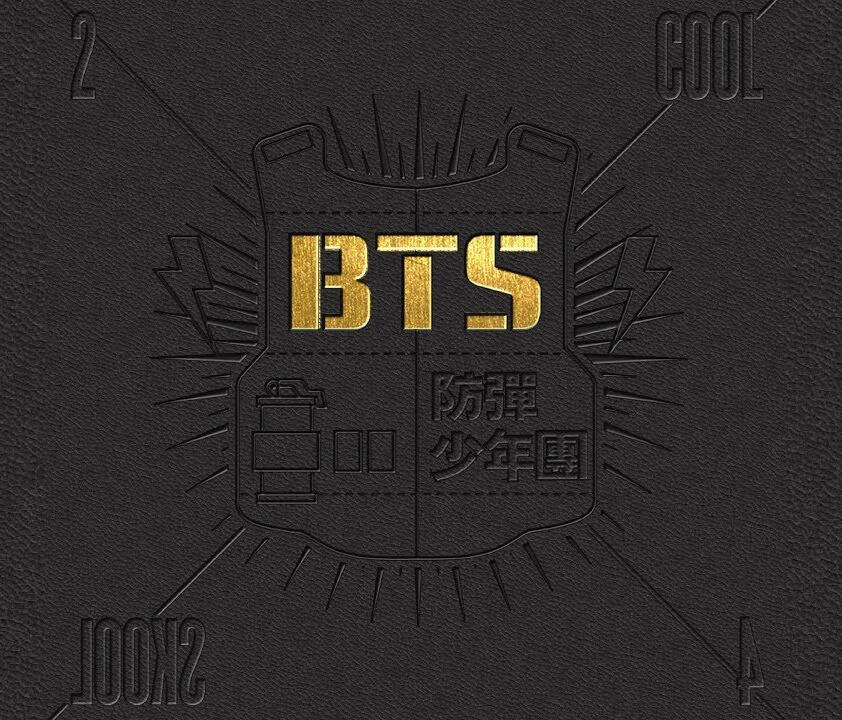 “2 Cool 4 Skool” album by #BTS had it's Biggest Streaming Day of 2026, yesterday with 615,191 (+221,705) streams on Spotify Counter! 🔥 

CONGRATULATIONS BTS 
#JourneyToArirang