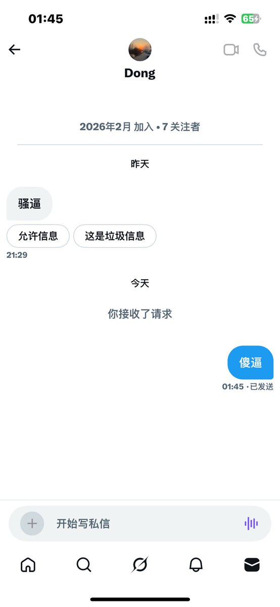 小喵 tweet media