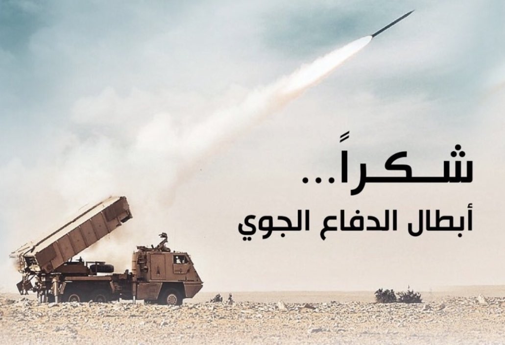 ‏𝖬 (@i_oii9) on Twitter photo 