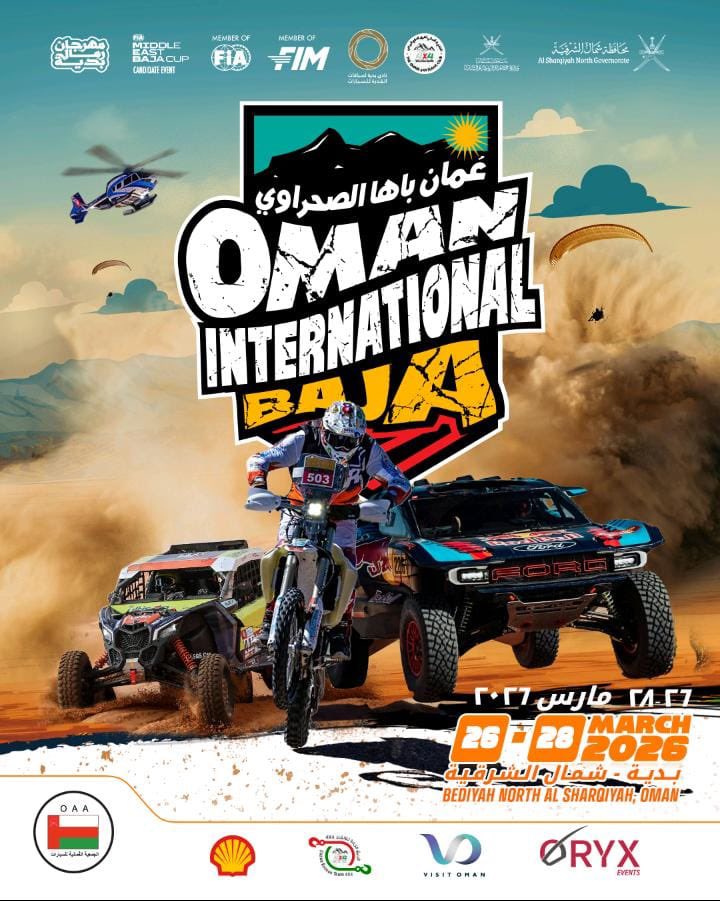 bidiyya_racing's tweet photo. 🏜️🚗 لأول مرة في السلطنة، ينطلق رالي عُمان باها الصحراوي ضمن فعاليات مهرجان رمال بدية ٢٠٢٦! 

🗓️من ٢٦ إلى ٢٨ مارس ٢٠٢٦
استعدوا لأقوى التحديات الصحراوية💨✨

🎉مهرجان رمال بدية ٢٠٢٦
🗓️ من ثاني يوم العيد ولغاية ٢٨ مارس ٢٠٢٦ https://t.co/3BBPZAO1xQ