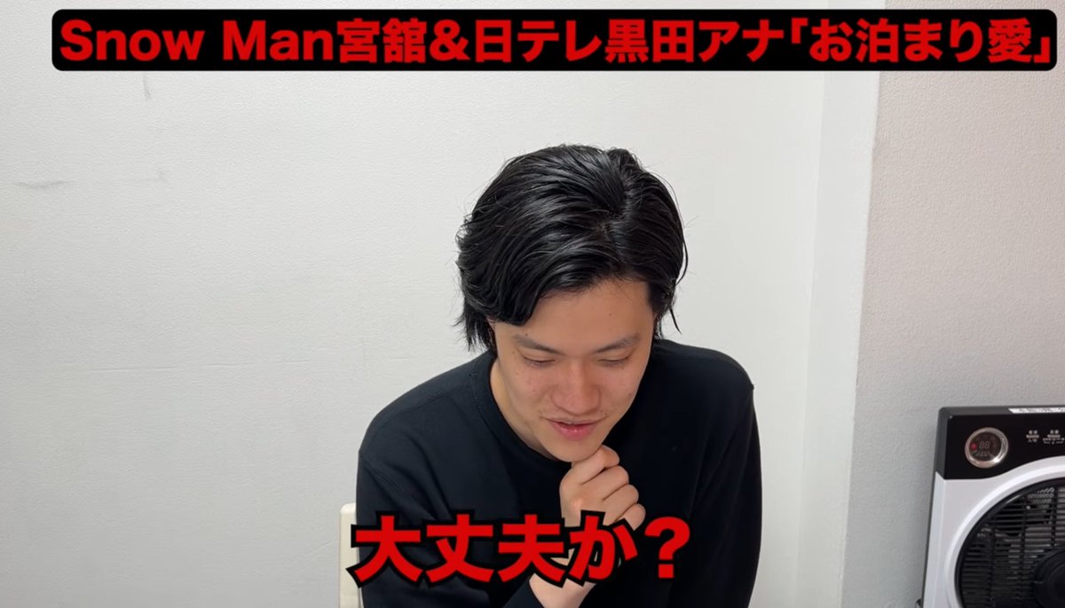 たなか (@xoxounko_) on X