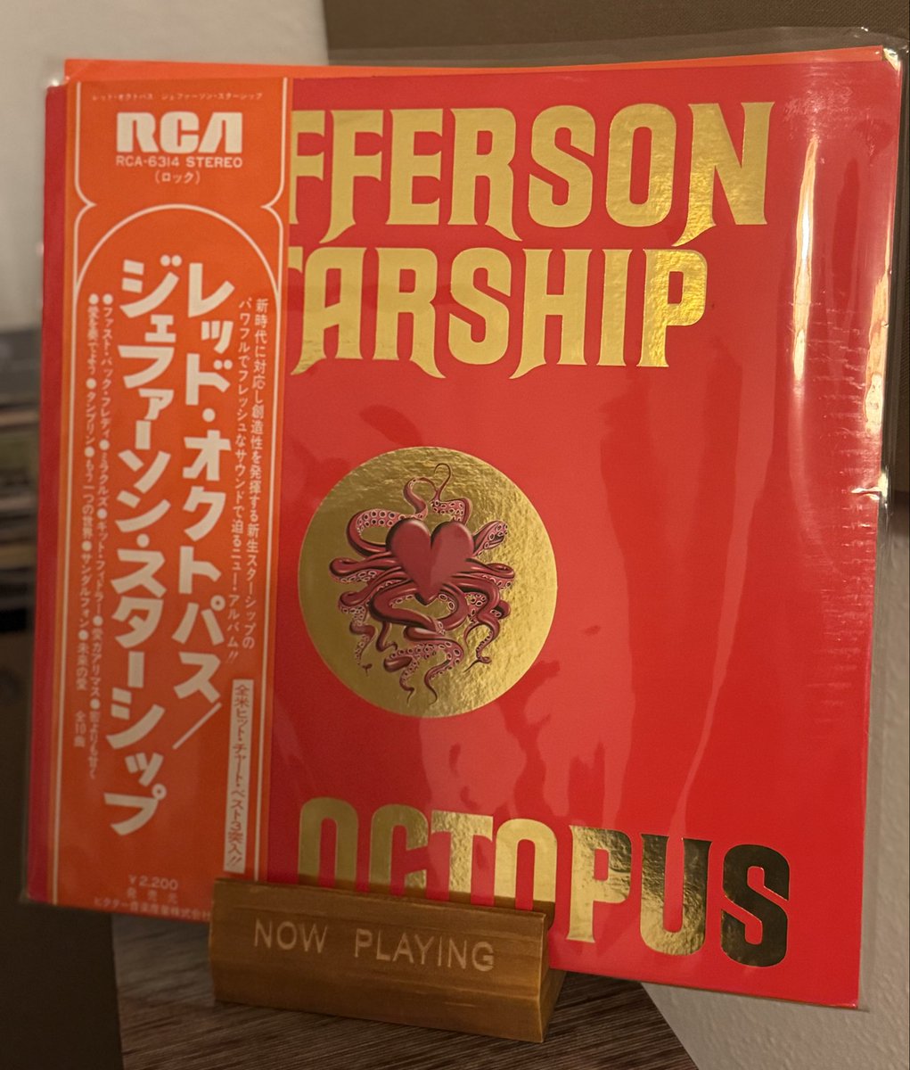 ABuendia0709's tweet image. #NowPlaying 
😊🎶👍🍺🔥
Jefferson Starship
Octopus 
#vinylrecords 
#Obi