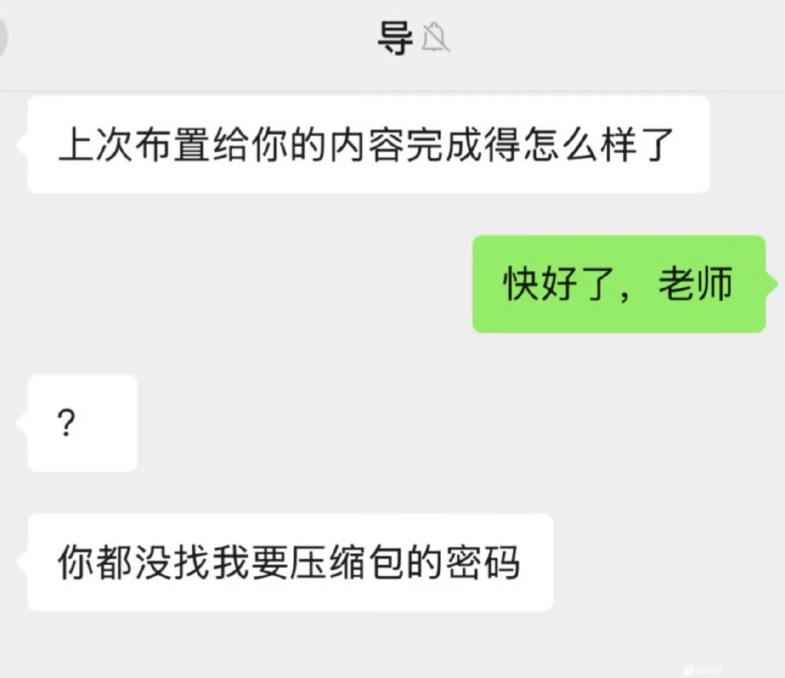 夜之城鼠鼠 tweet media