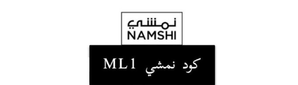 شعور مرخصة اعلامياً 📸 tweet media
