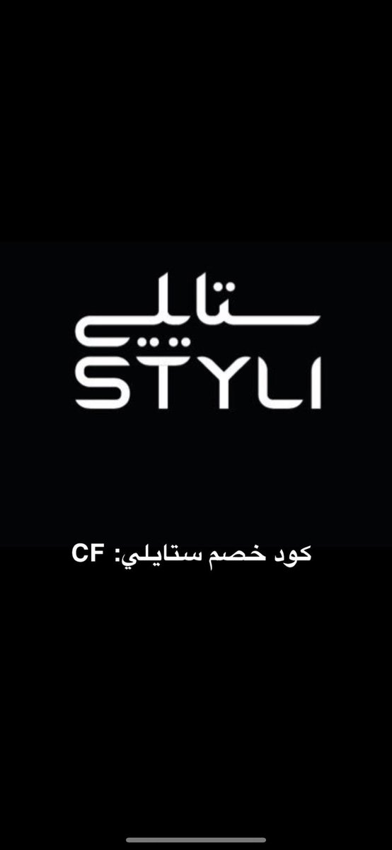 شعور مرخصة اعلامياً 📸 tweet media