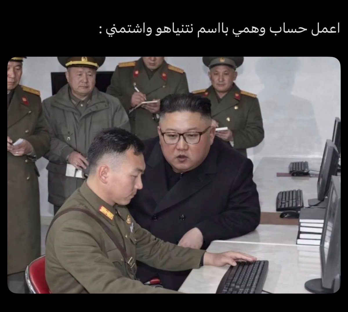 F16__112's tweet photo. #الرياض_الان https://t.co/wO6FrWocTV