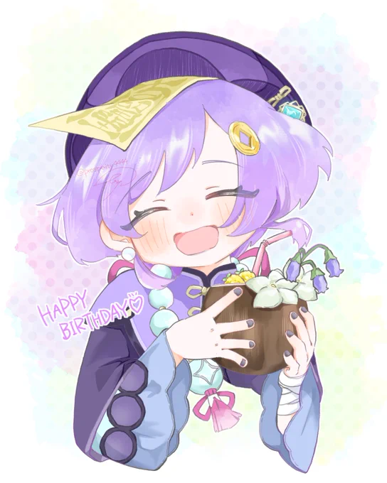 歳を重ねる度、器用に笑う君へ #七七生誕祭2026