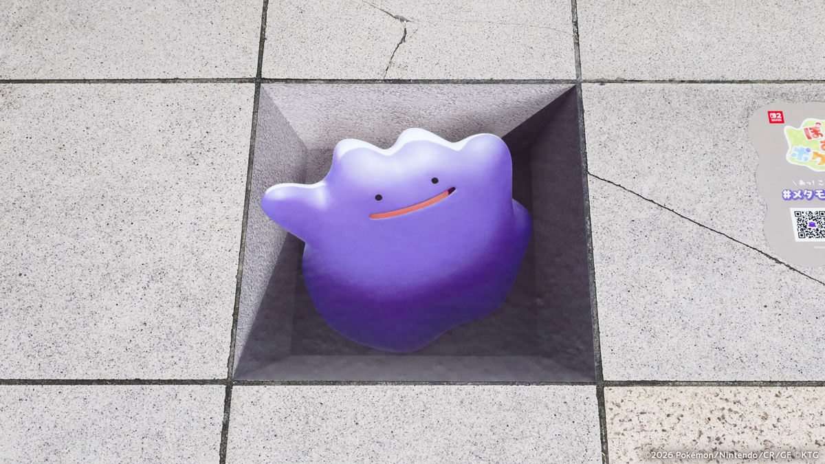 公式】ポケモン情報局 (@poke_times) / Highlights / X