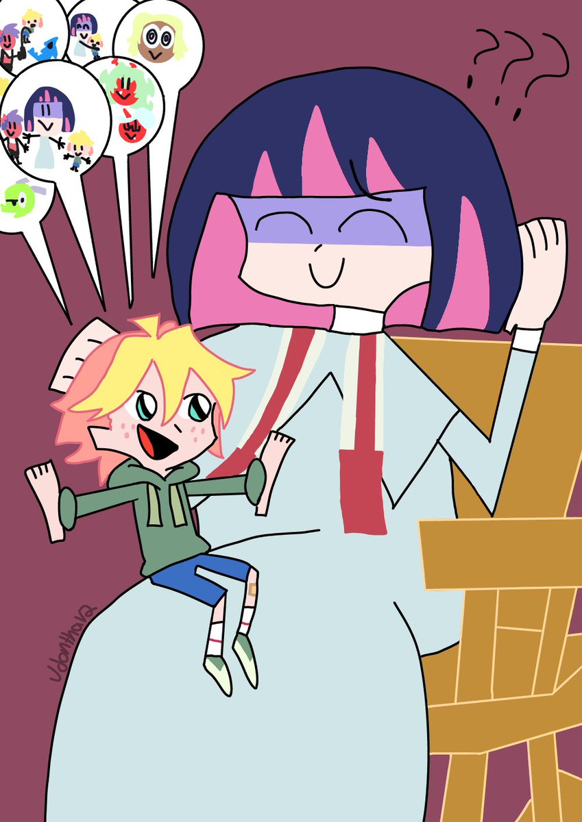 udonthav2 tweet media