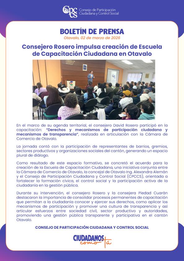 📖 Un agradecimiento a la Cámara de Comercio de #Otavalo por impulsar conjuntamente la Escuela de Capacitación en derechos y mecanismos de participación en beneficio de la ciudadanía.