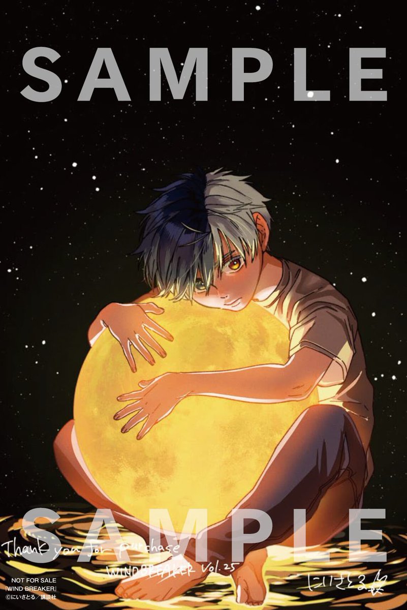 Little Sakura hugging the Moon because the night was the only time