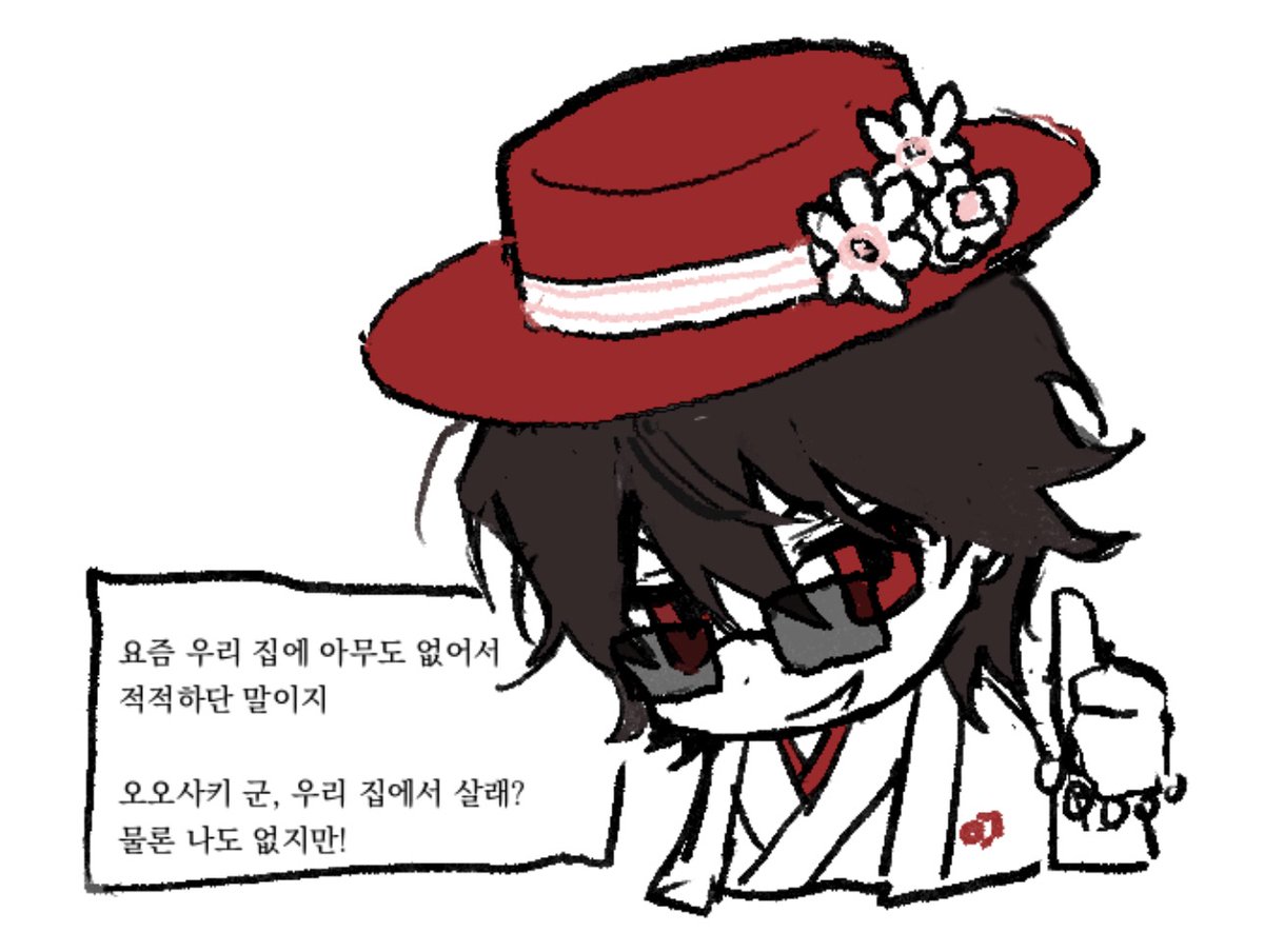 vikalpa0's tweet photo. 모음 https://t.co/oAXTfHdp5F