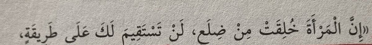 Davetle Diriliş tweet media