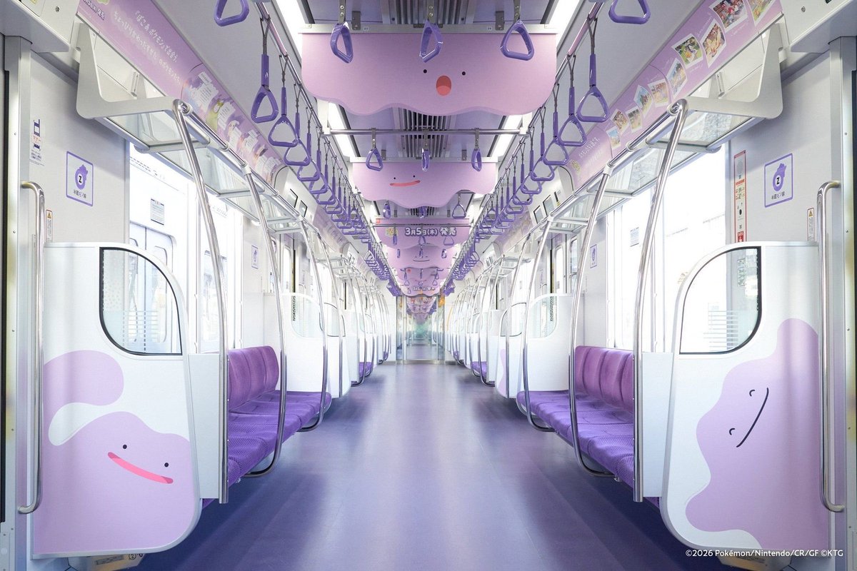 FRENCHRAPUS 🇺🇸 tweet media