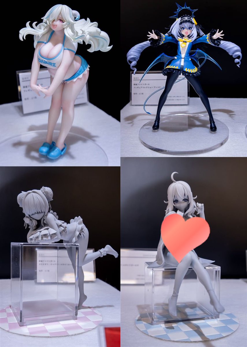 麻雀ファイトガール フィギュアコレクション 15個セット　プライズ　フィギュア 麻雀ファイトガール】【ミツモト・ココア】麻雀ファイトガール