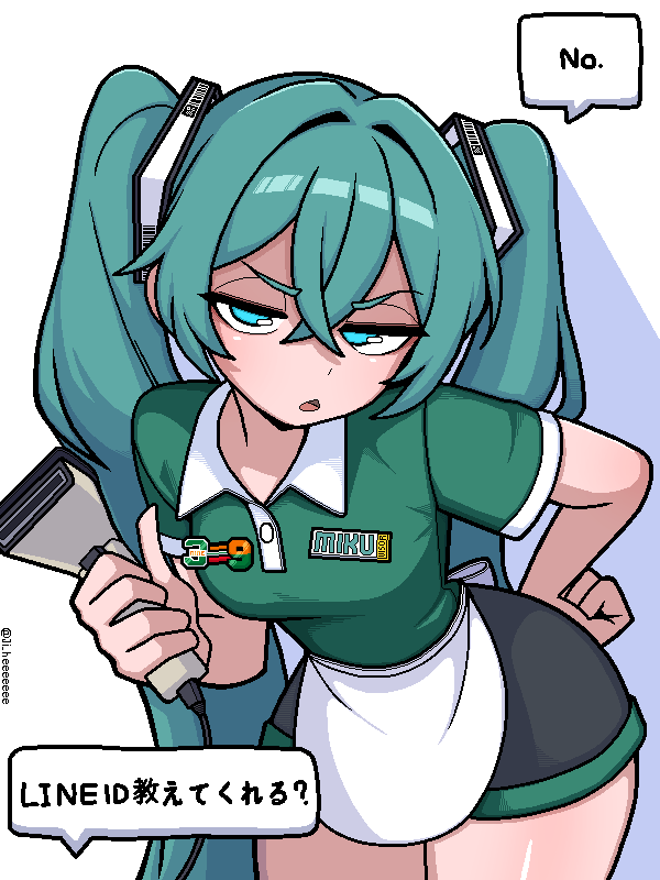 Ji_heeeeeee's tweet photo. 📞📱❓

#HatsuneMiku #Vocaloid #初音ミク https://t.co/sEDbS87uKL