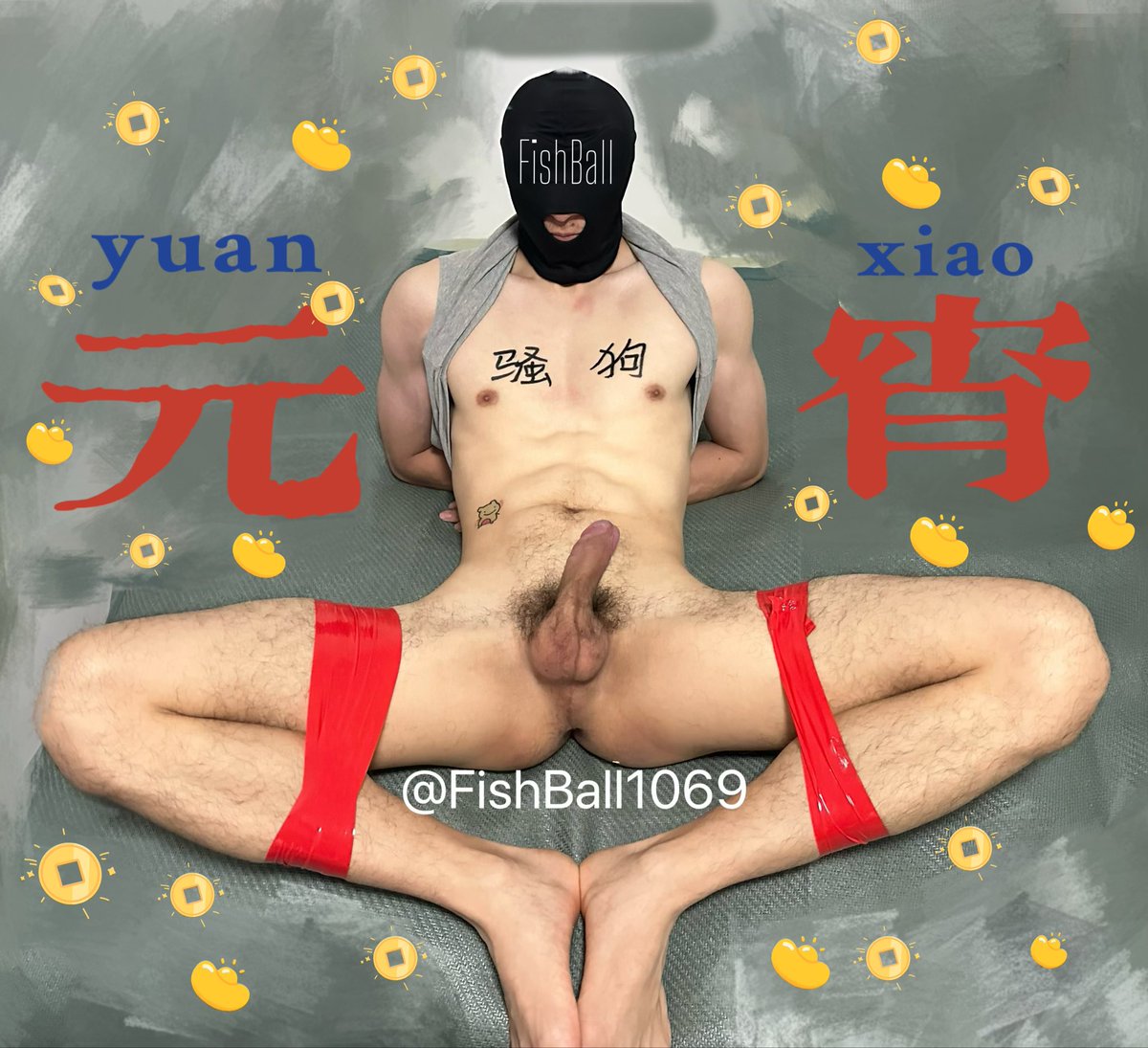 Fishball1069's tweet photo. 元宵快乐🏮 https://t.co/6faWKPqSUo