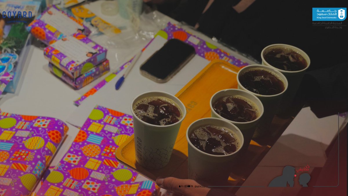 كُن صديقي tweet media