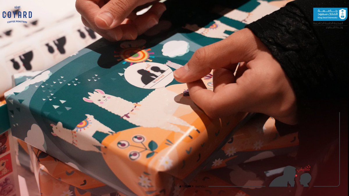 كُن صديقي tweet media