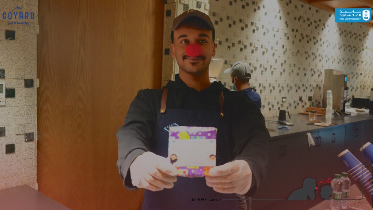 كُن صديقي tweet media