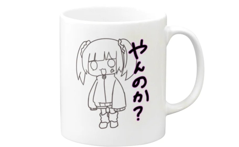 マグネット (@3Ti6J7sk9C13378) / Posts / X