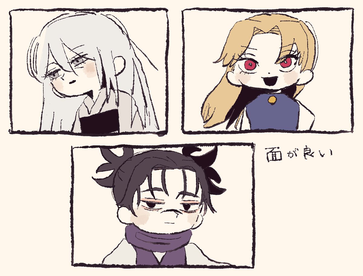 💤ᴍᴀʀᴜ (@hxk4y) / Posts / X