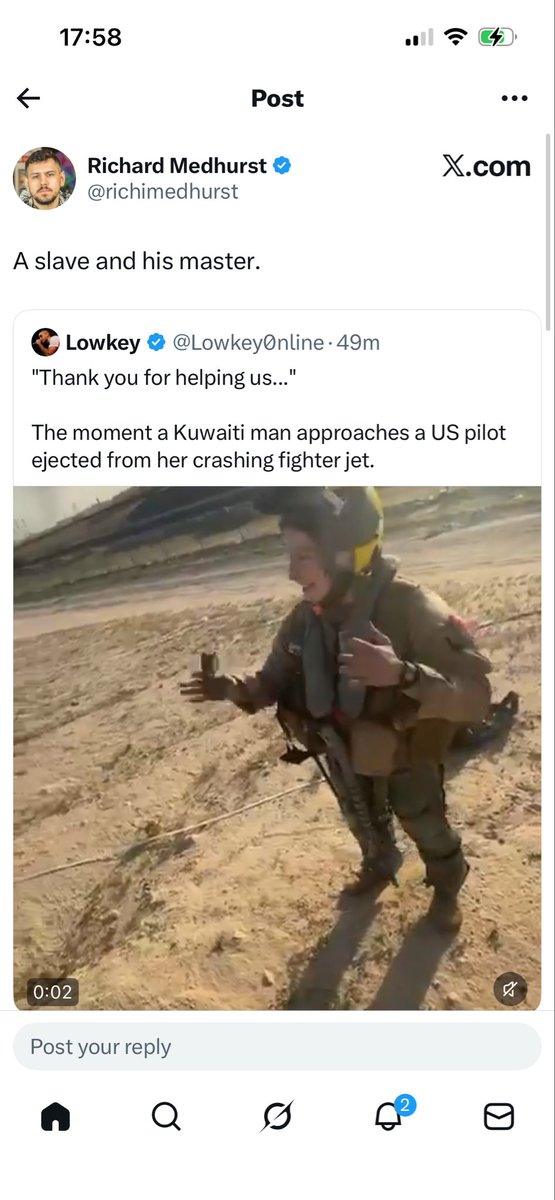 تعليق مأسف.