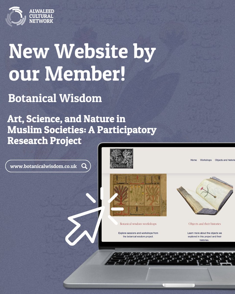 Alwaleed Cultural Network tweet media