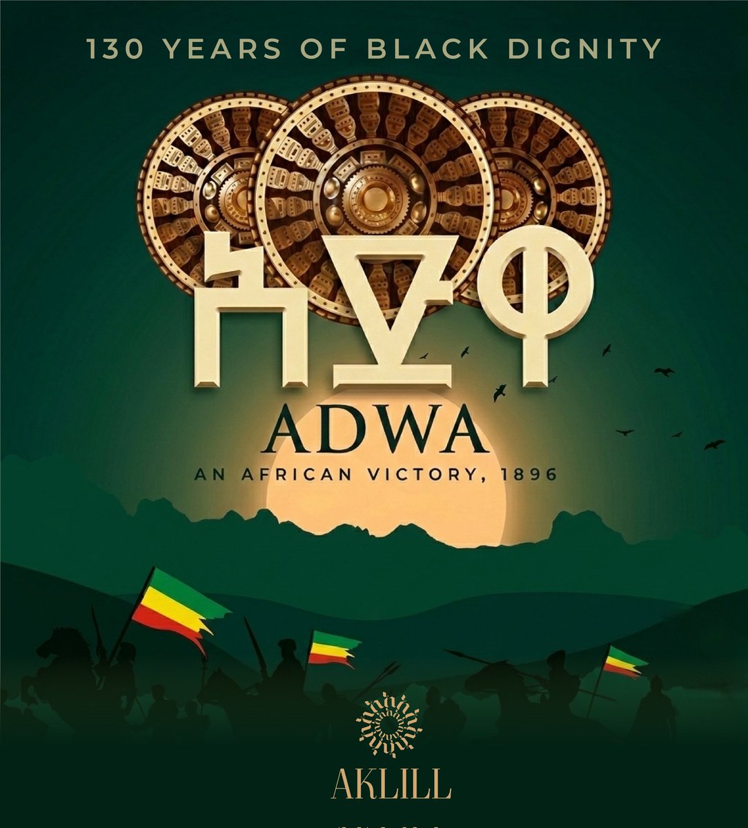 AKLILL (@aklillcompany) on Twitter photo 