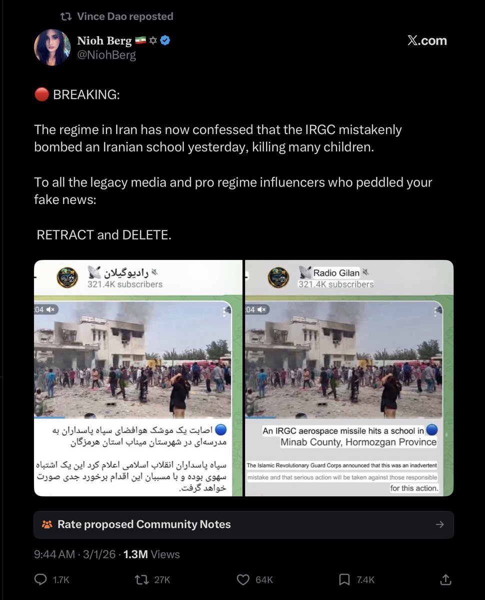 Dennis O'Neil tweet media