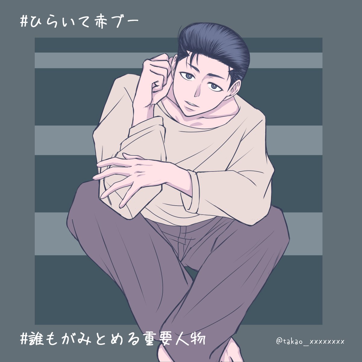 ふみ (@fumidesuga313) / Posts / X