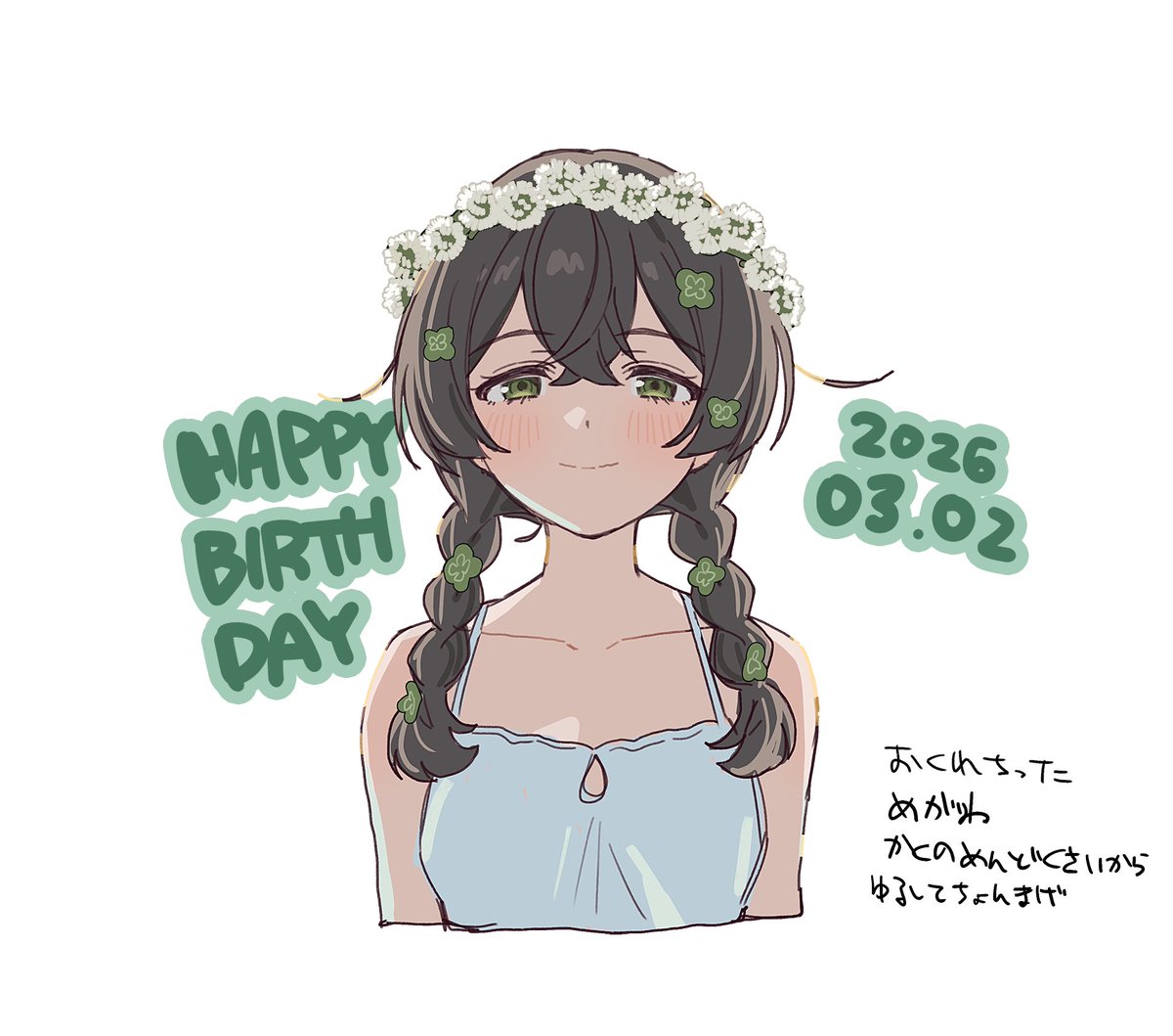 手島nari tweet media