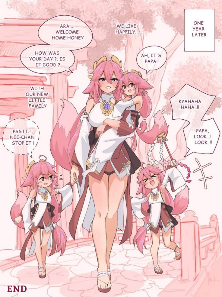 Mai San Posts tweet media